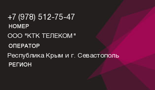 9785127547
